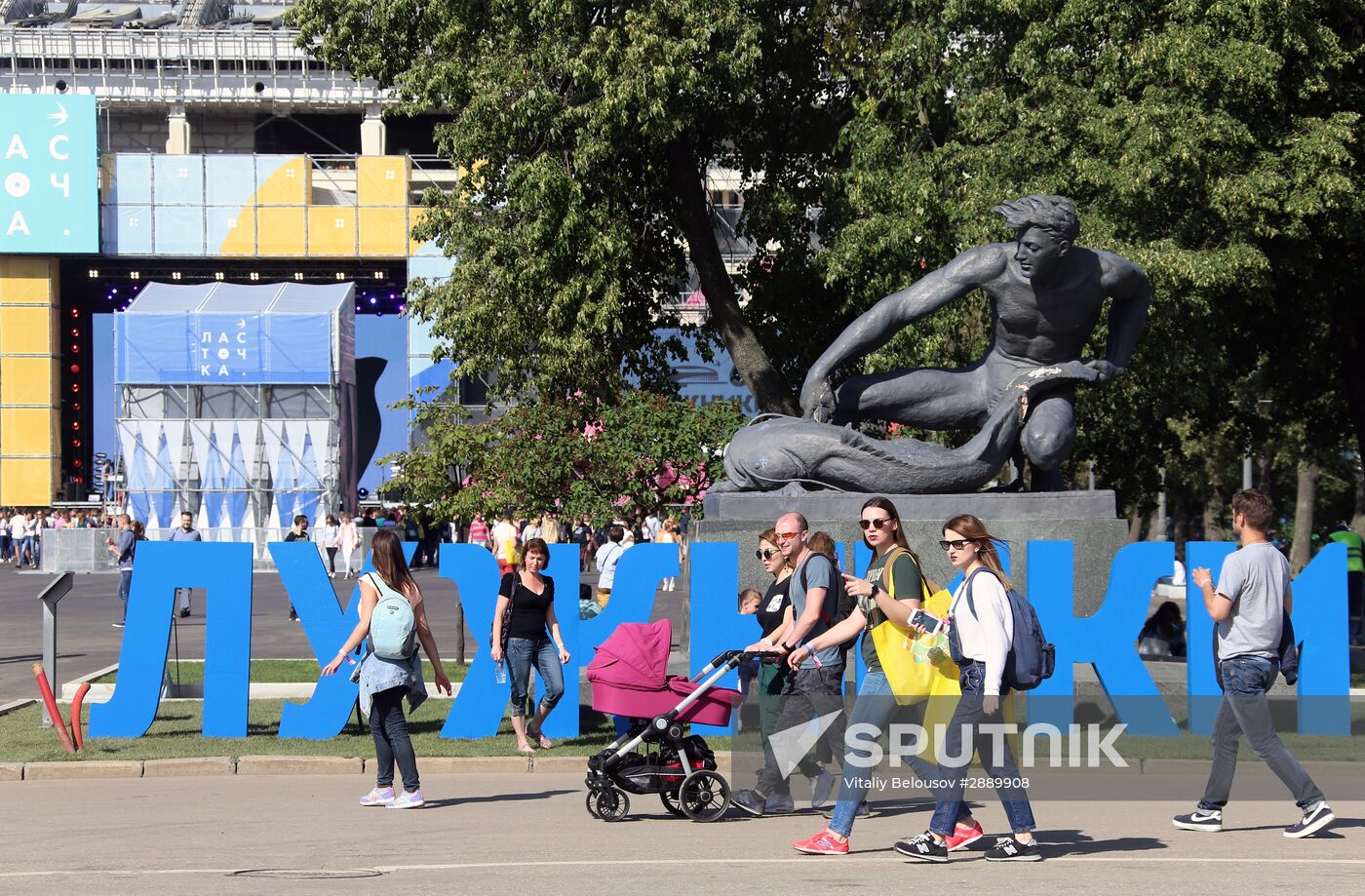Lastochka festival in Moscow