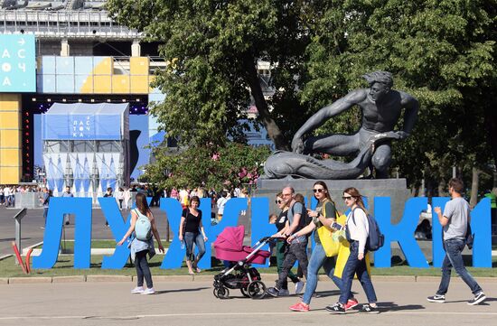 Lastochka festival in Moscow