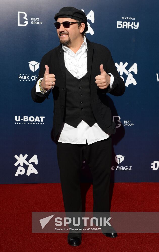 Zhara International Music Festival