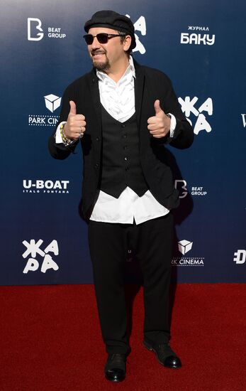 Zhara International Music Festival