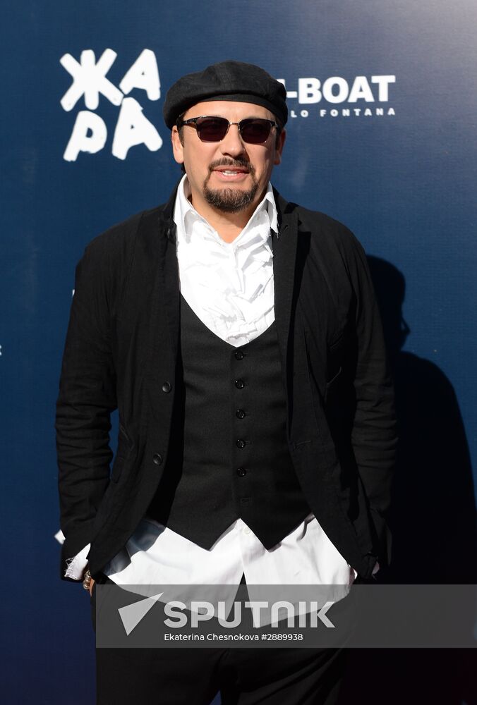 Zhara International Music Festival