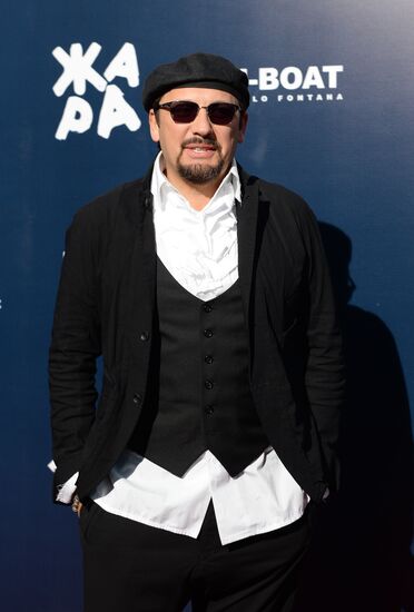 Zhara International Music Festival