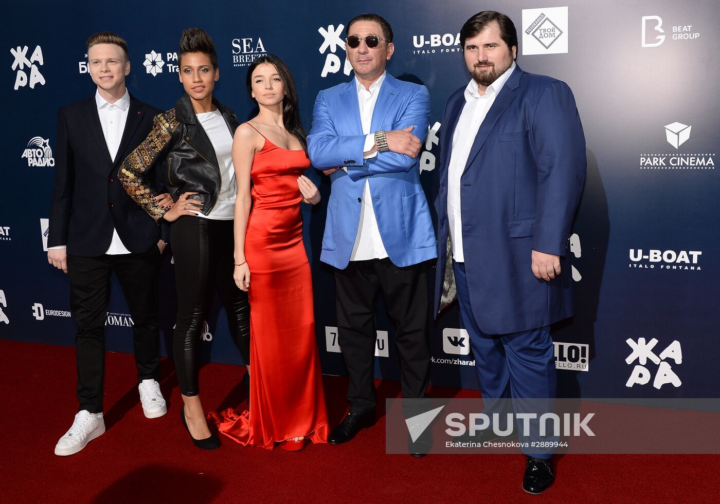 Zharafest international music festival