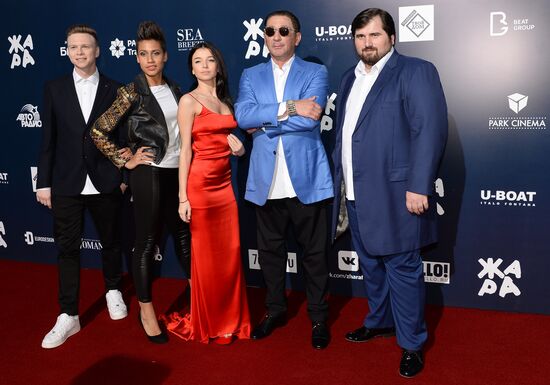 Zharafest international music festival