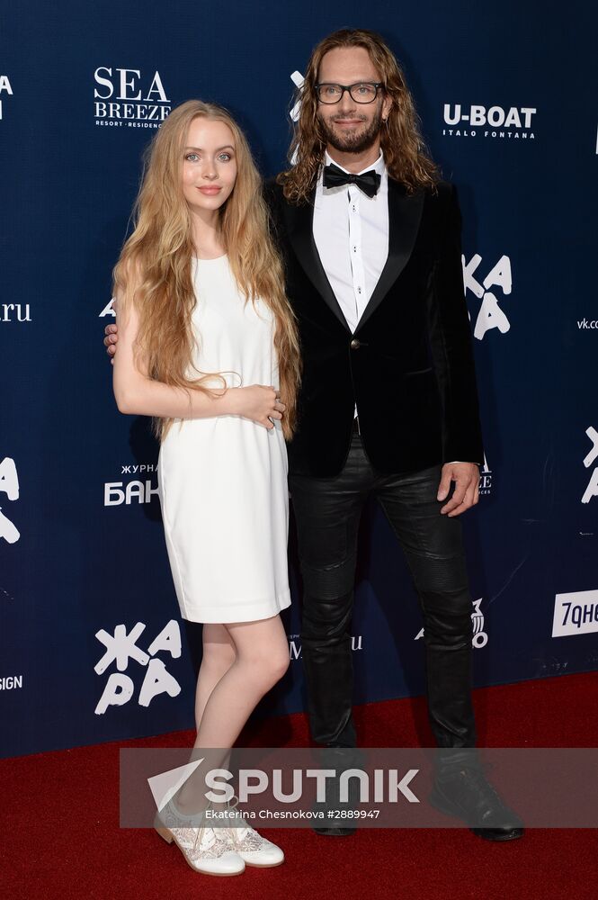 Zhara International Music Festival