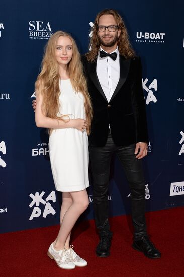 Zhara International Music Festival