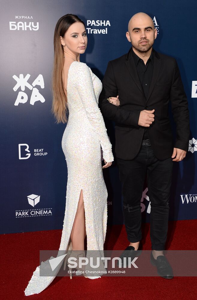 Zhara International Music Festival