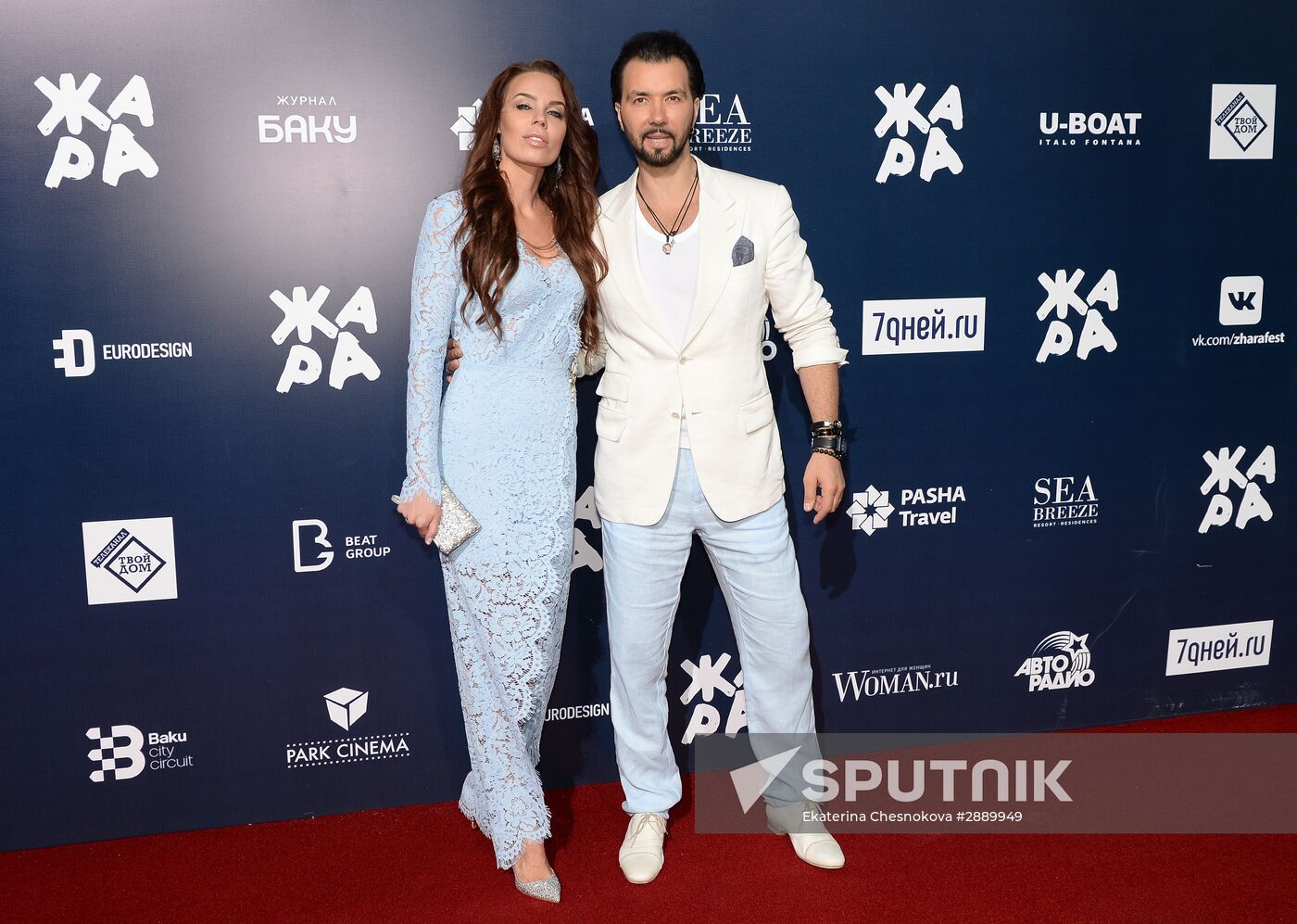 Zhara International Music Festival