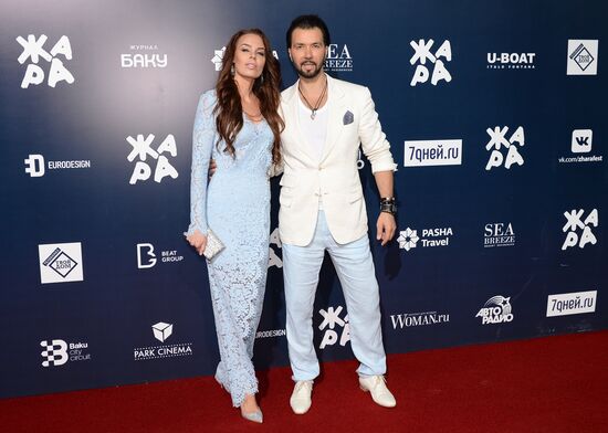 Zhara International Music Festival