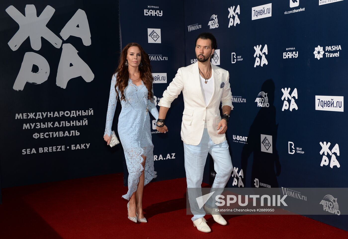 Zhara International Music Festival