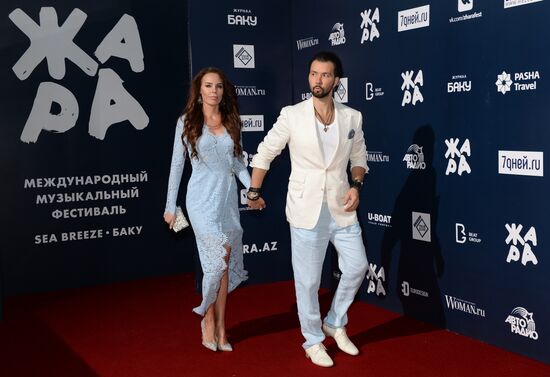 Zhara International Music Festival