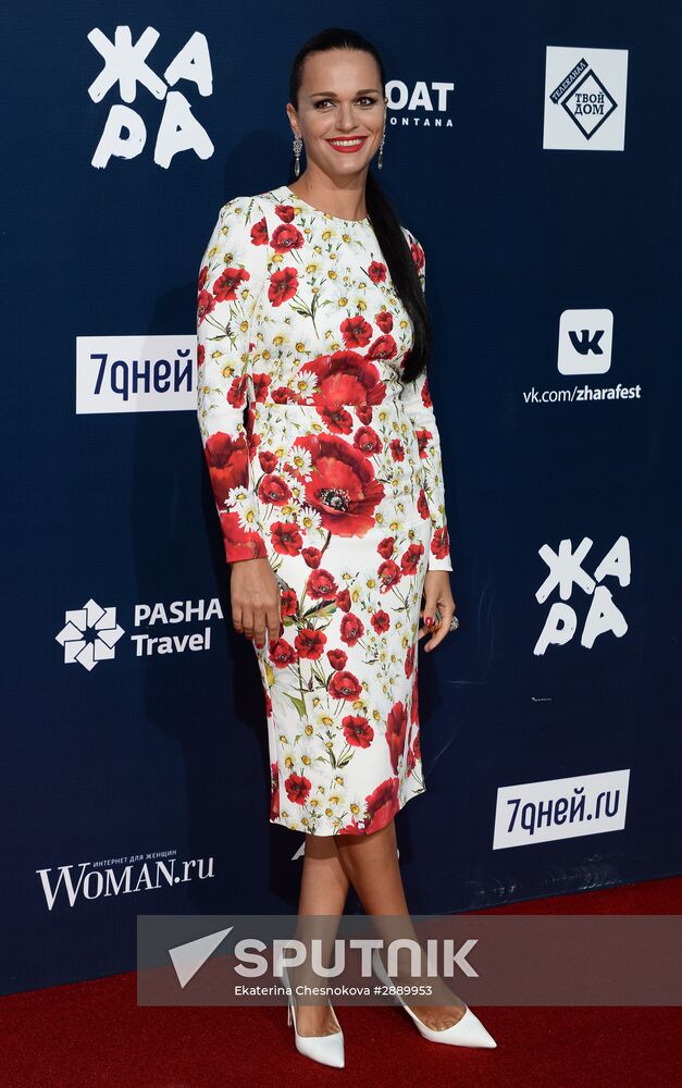 Zhara International Music Festival