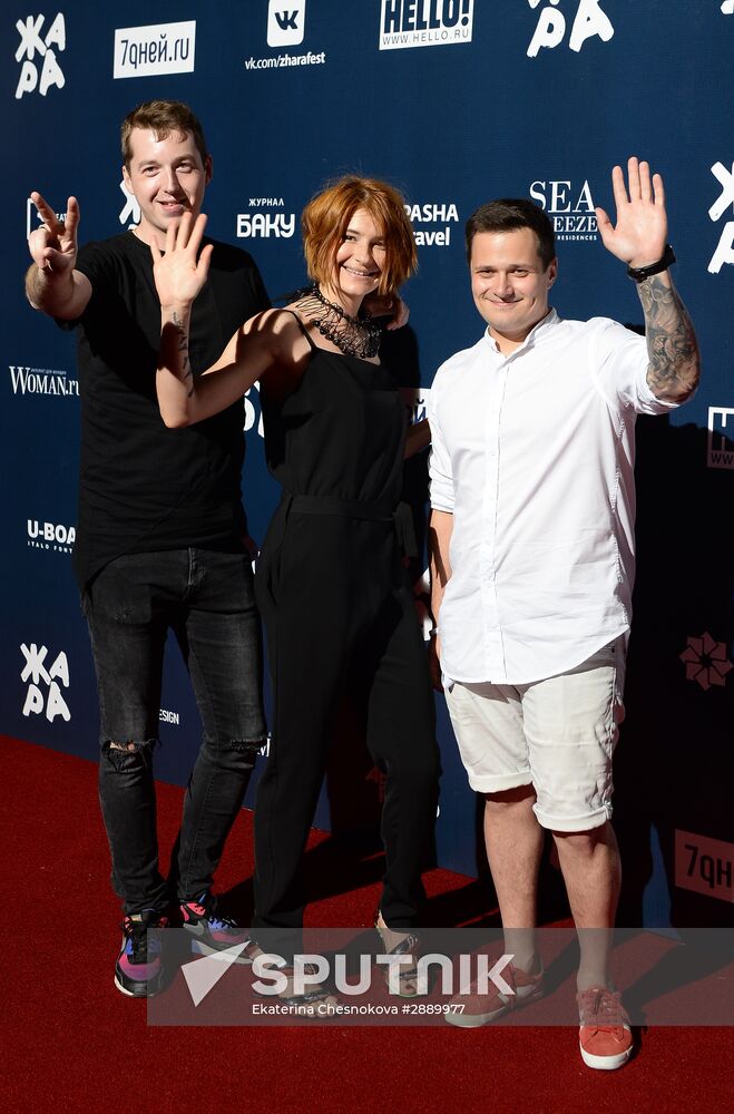 Zhara International Music Festival