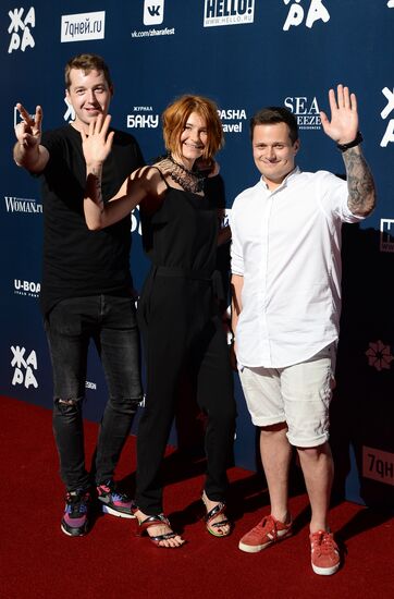 Zhara International Music Festival