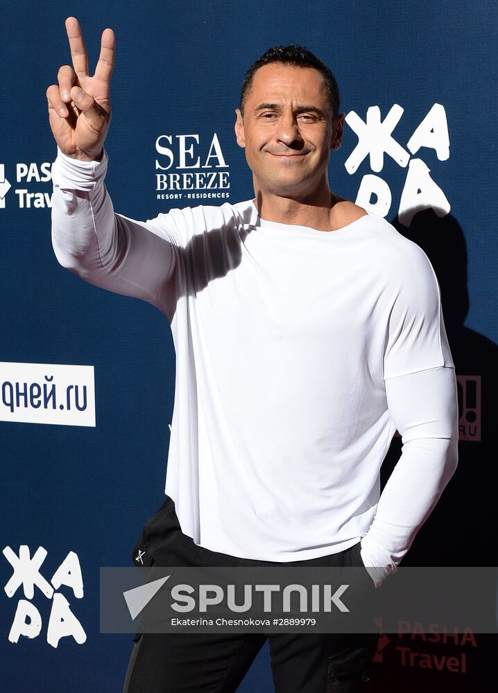 Zhara International Music Festival