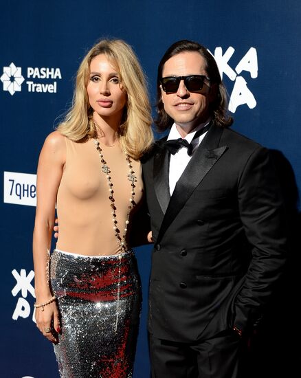 Zhara International Music Festival