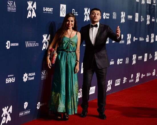 Zhara International Music Festival