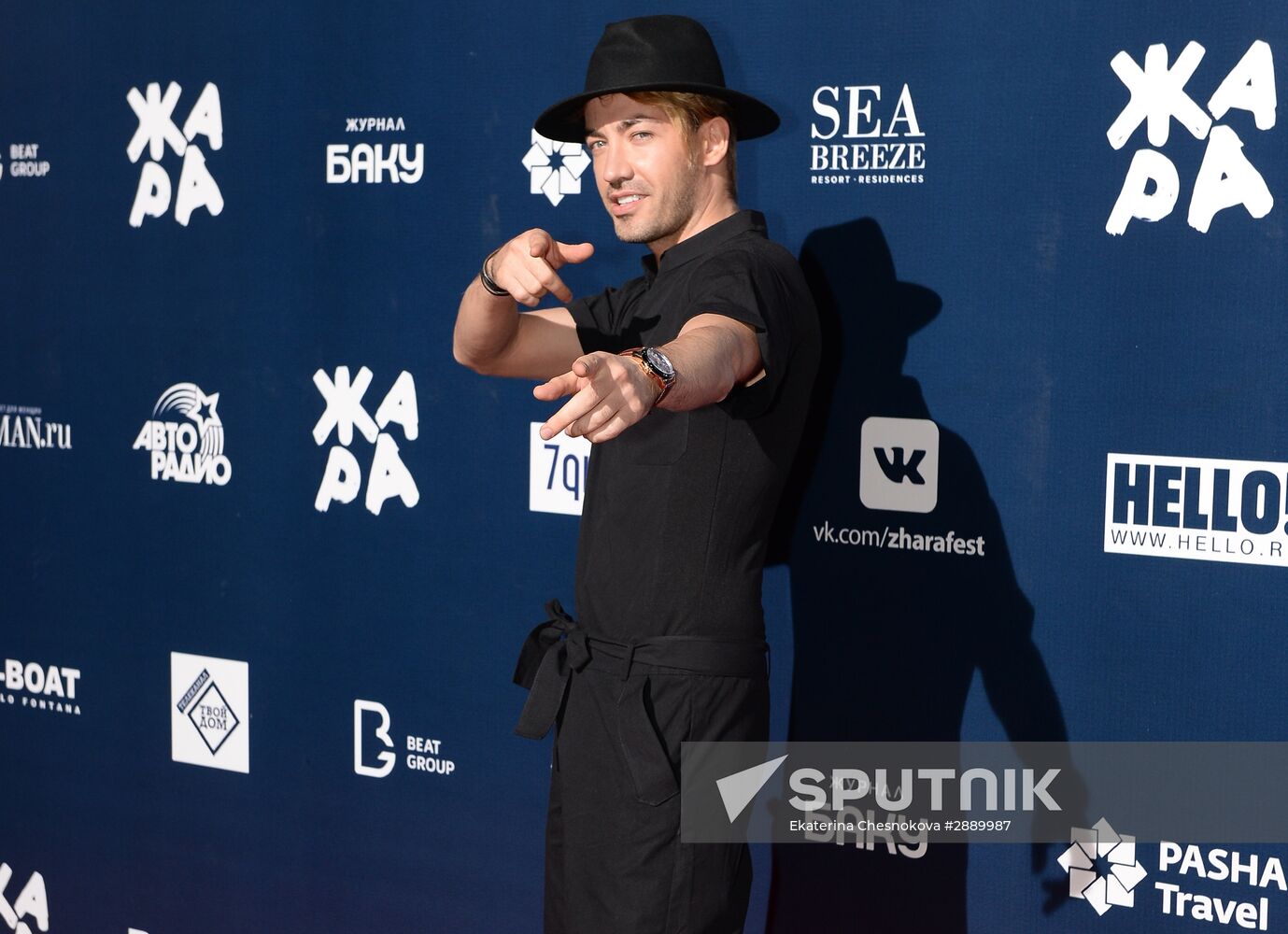 Zhara International Music Festival