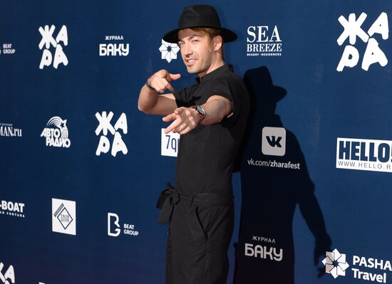 Zhara International Music Festival