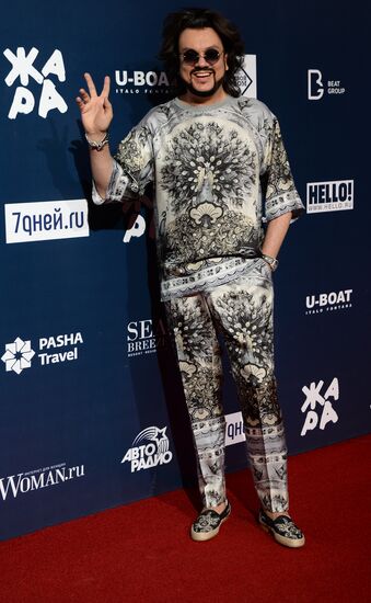 Zhara International Music Festival