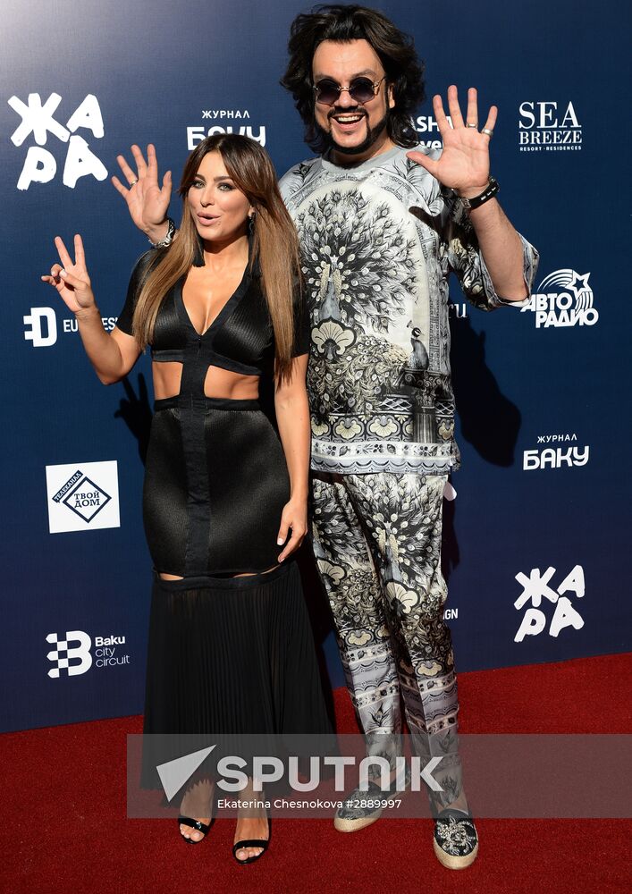 Zhara International Music Festival