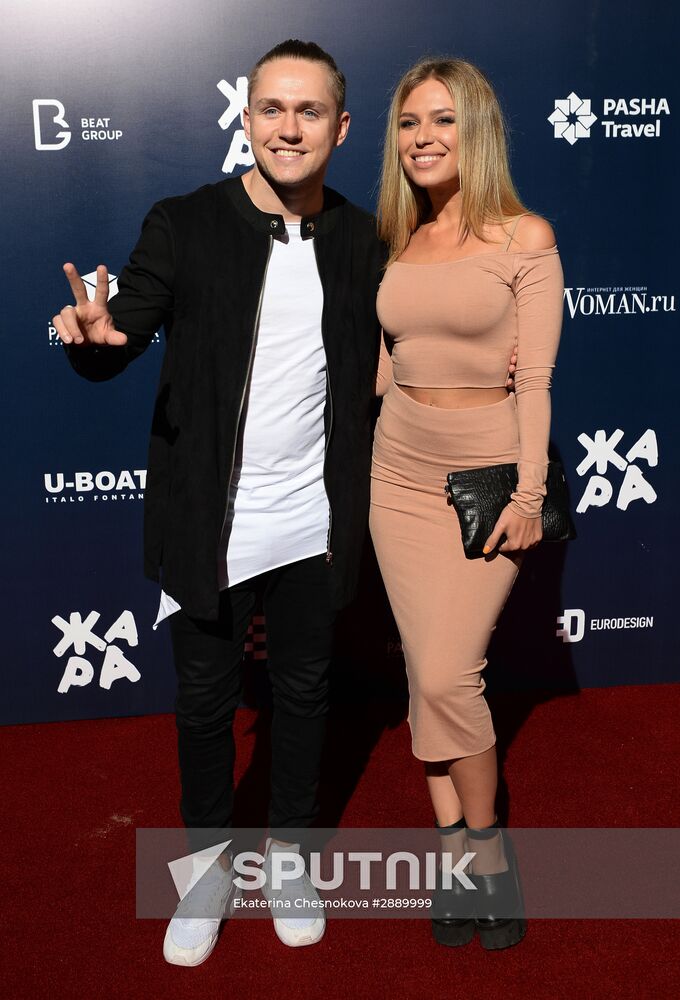 Zhara International Music Festival