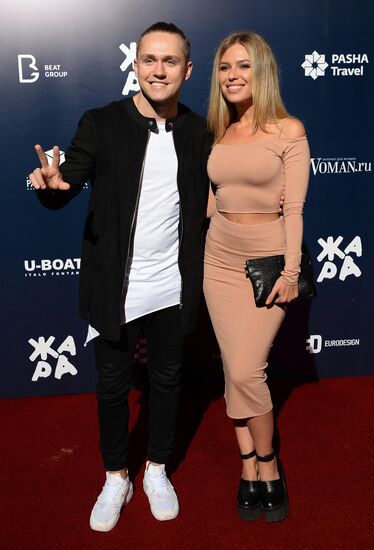 Zhara International Music Festival