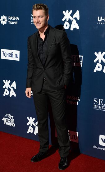 Zhara International Music Festival