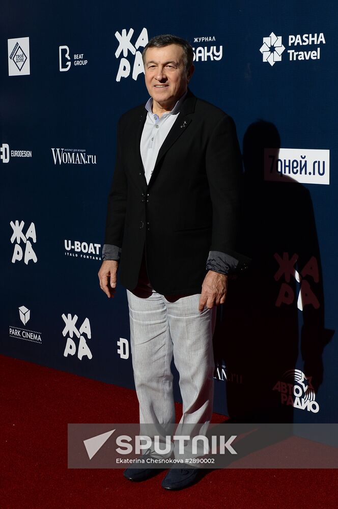 Zhara International Music Festival