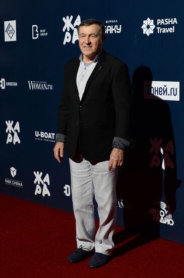 Zhara International Music Festival