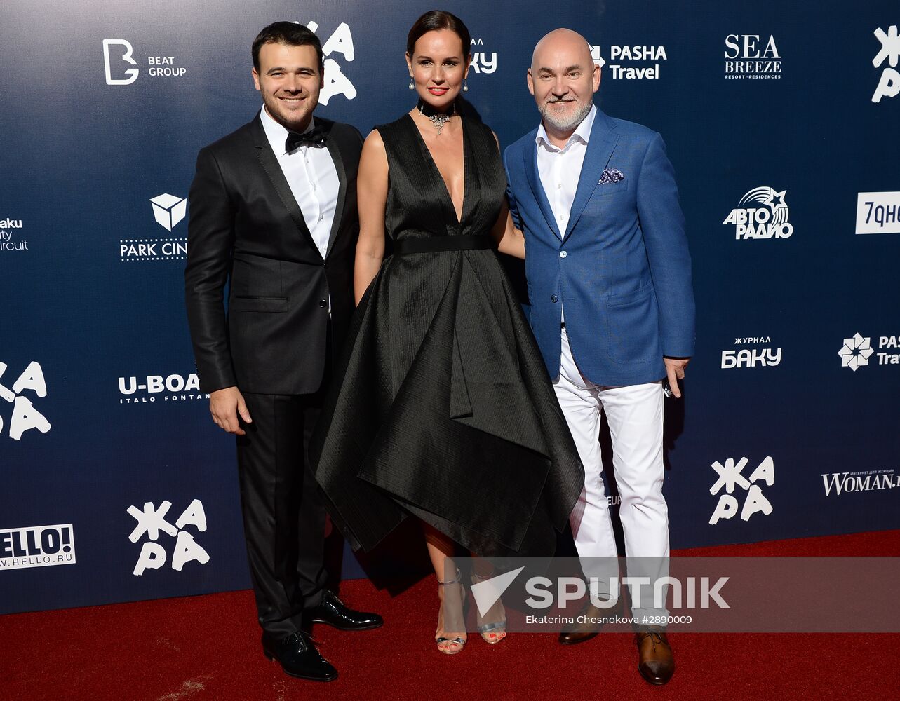 Zhara International Music Festival