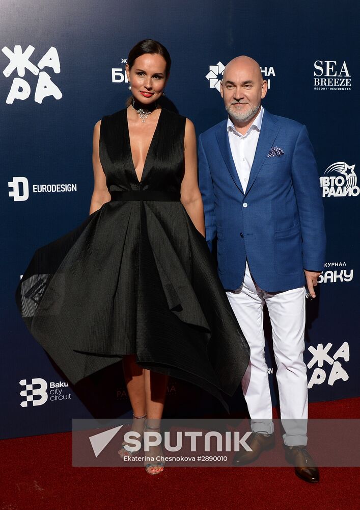 Zhara International Music Festival