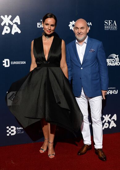 Zhara International Music Festival