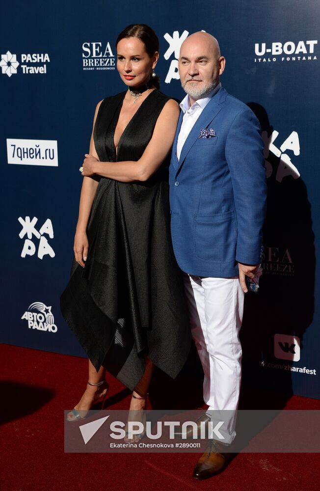 Zhara International Music Festival