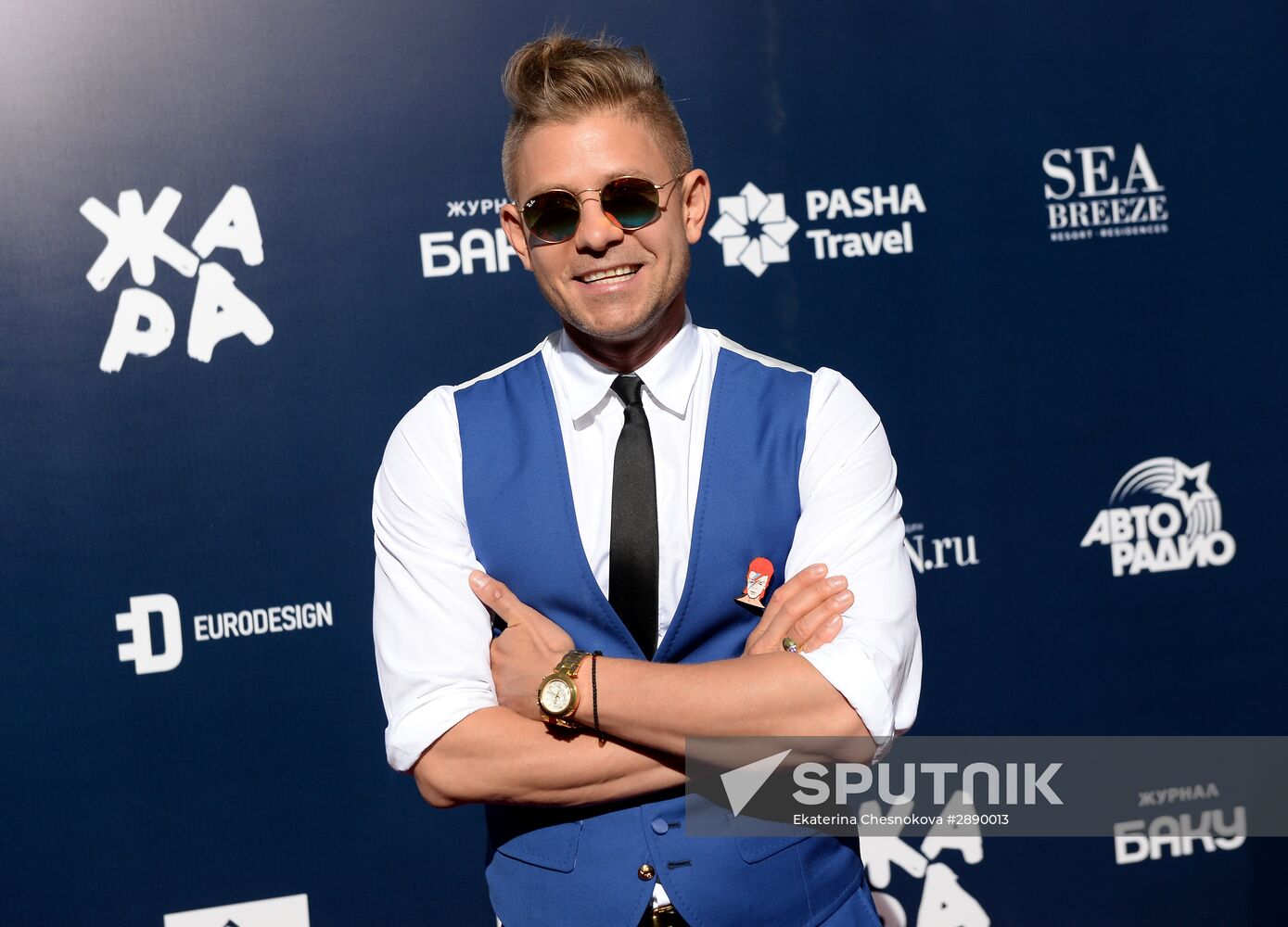 Zhara International Music Festival