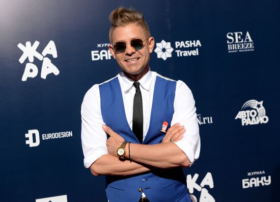 Zhara International Music Festival