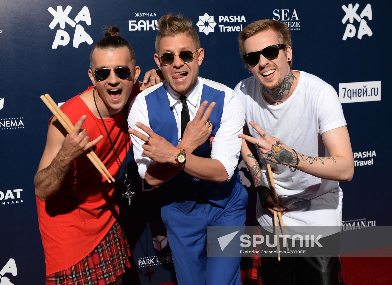 Zhara International Music Festival