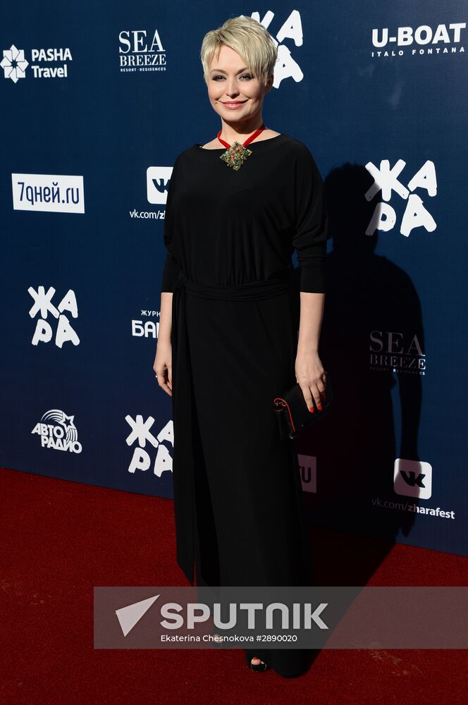 Zhara International Music Festival