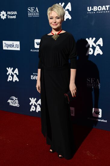 Zhara International Music Festival