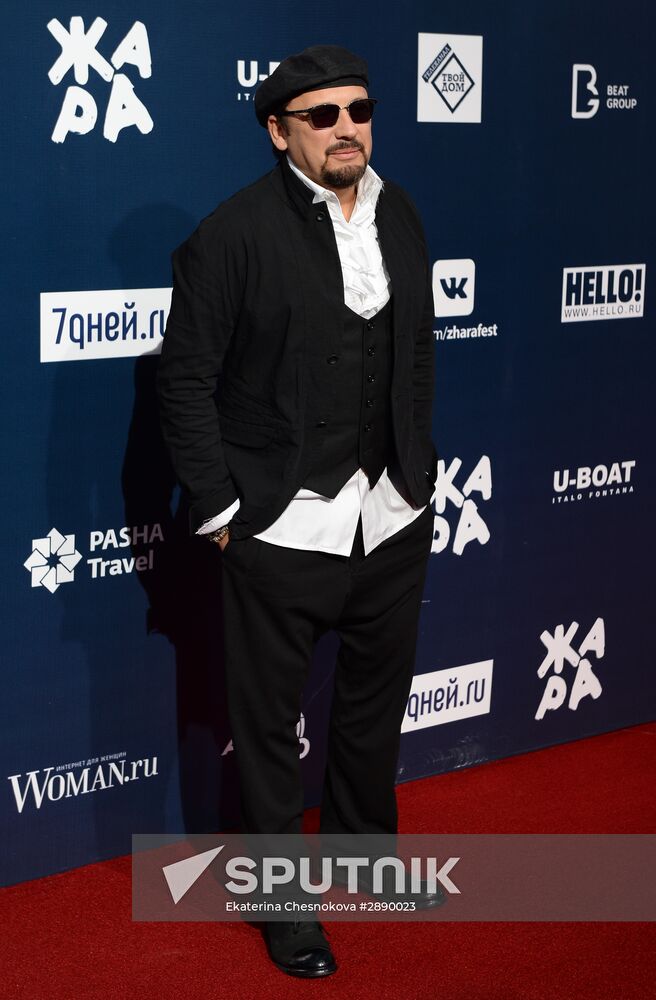 Zhara International Music Festival