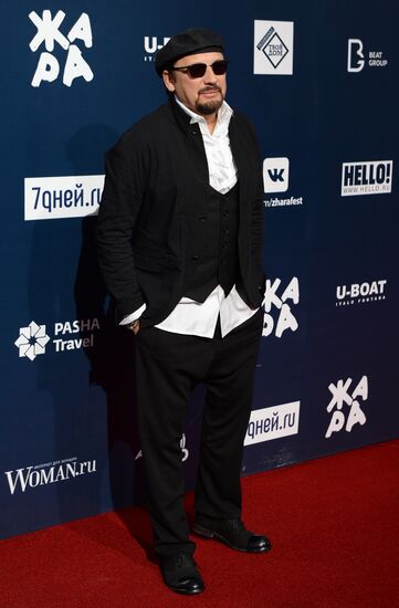 Zhara International Music Festival