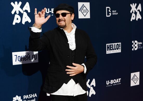 Zhara International Music Festival