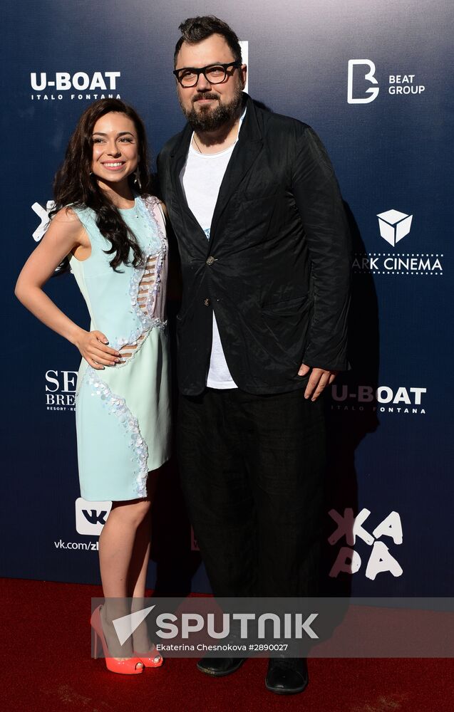 Zhara International Music Festival