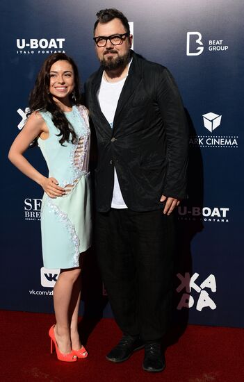 Zhara International Music Festival