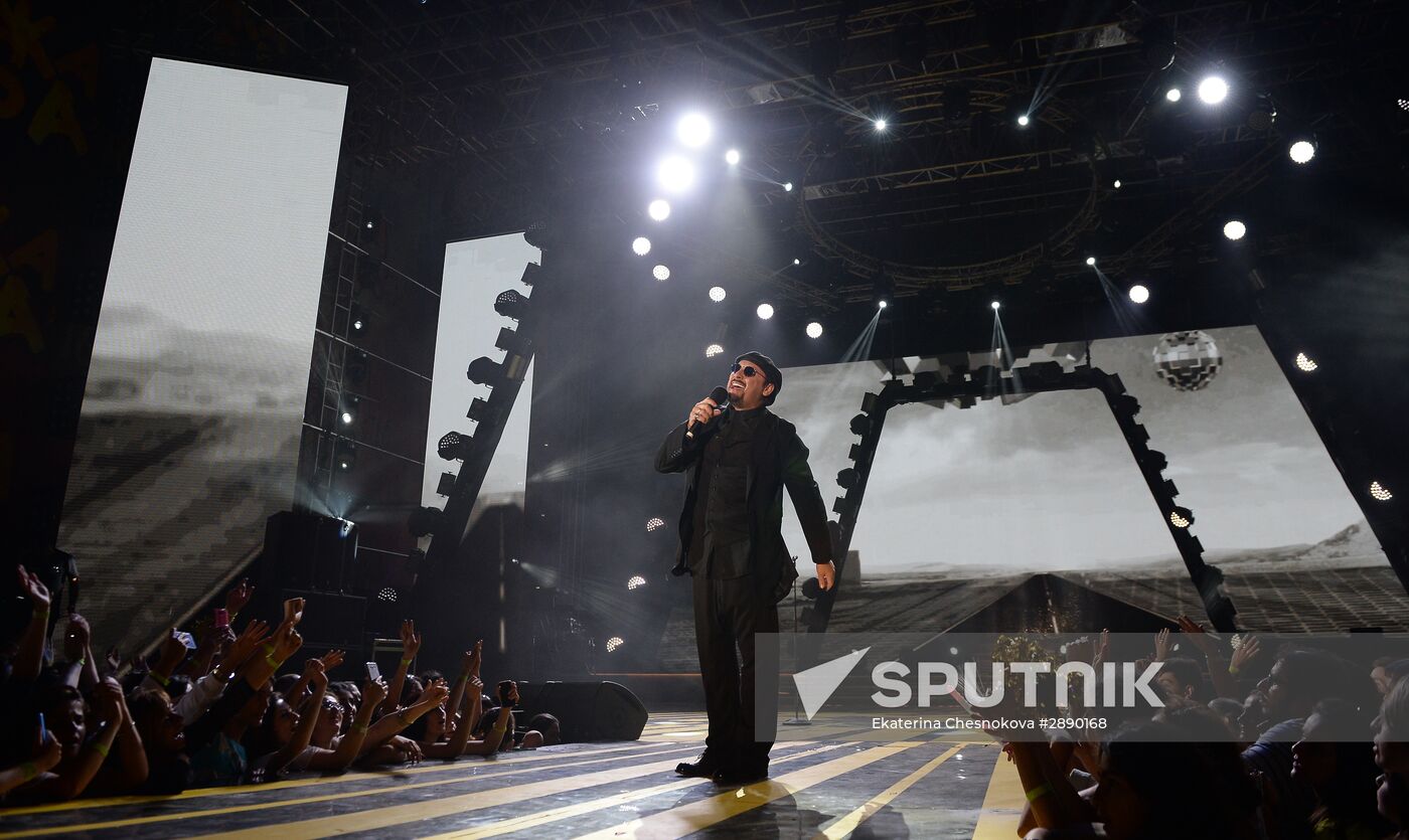 Zhara International Music Festival