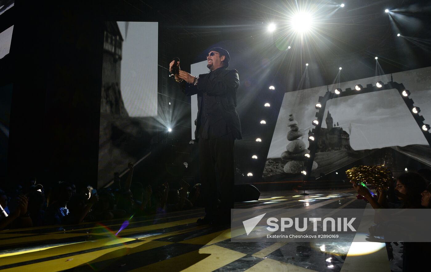 Zhara International Music Festival