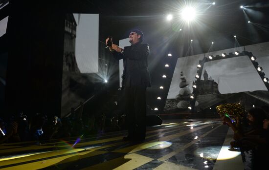 Zhara International Music Festival