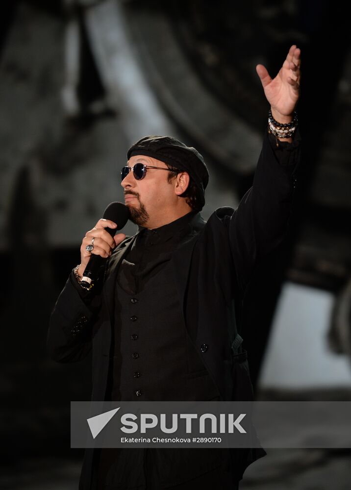 Zhara International Music Festival