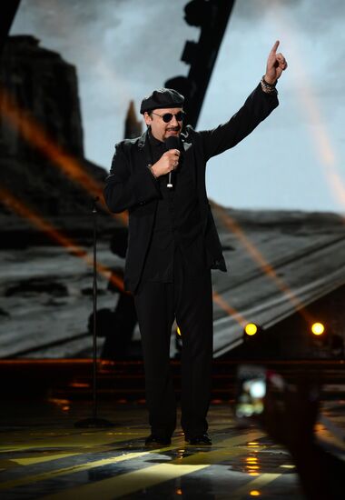 Zhara International Music Festival