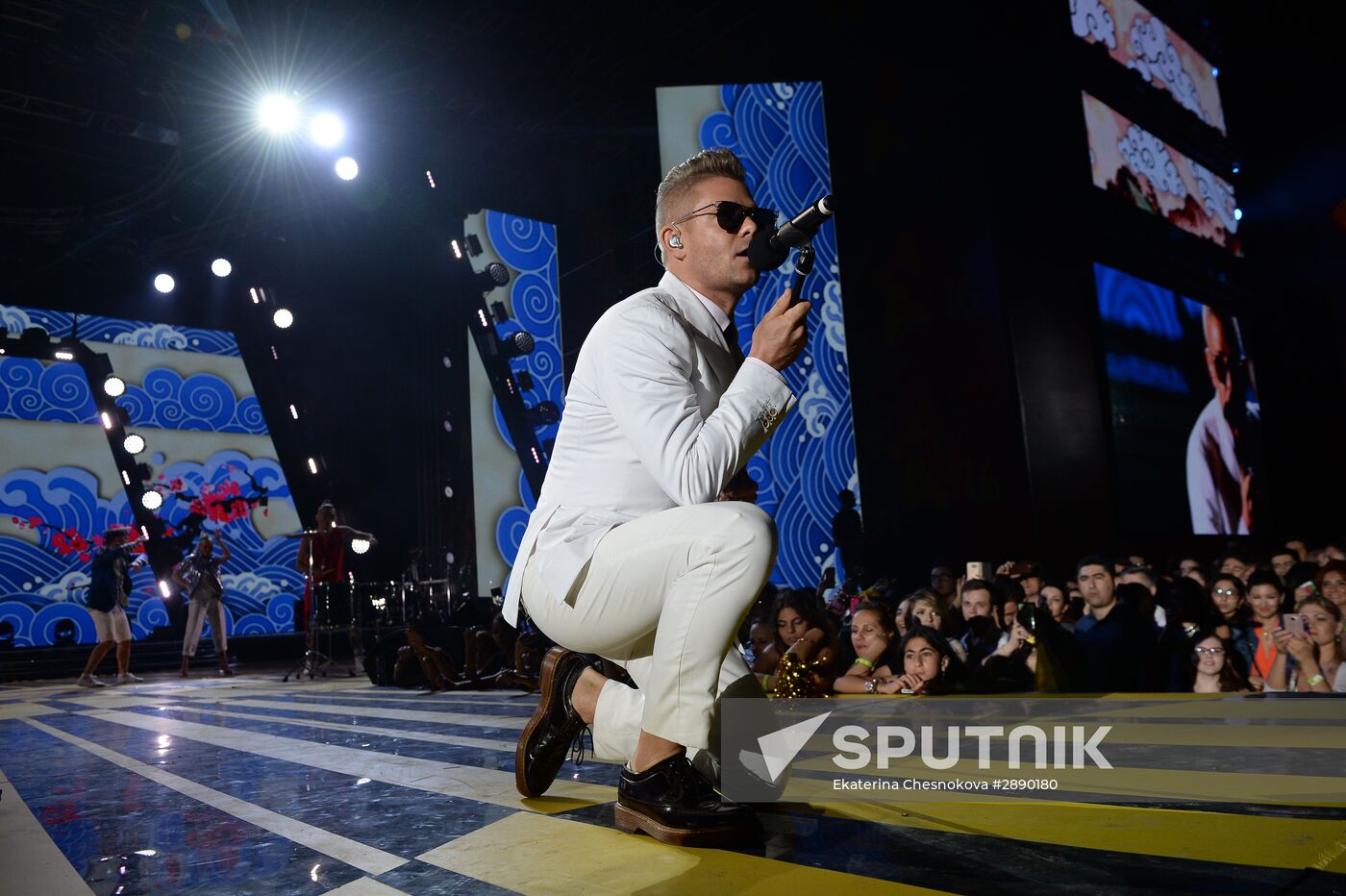 Zhara International Music Festival